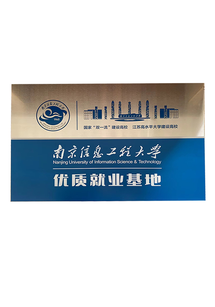 專利證書